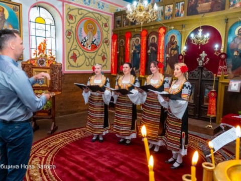 Благотворителен възкресенски концерт събра новозагорци в храм „Света Петка Българска“