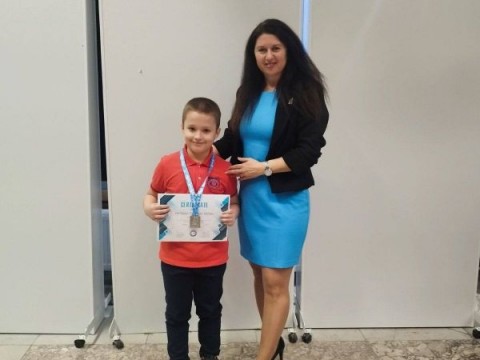 Поздравления