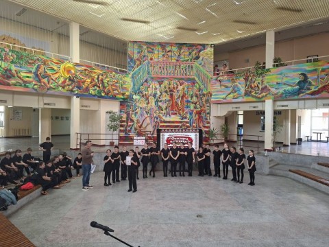 Състезание