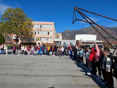 Демонстрация