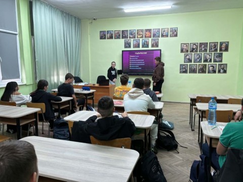 Сникма 1