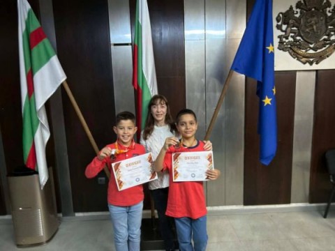 Поздравления