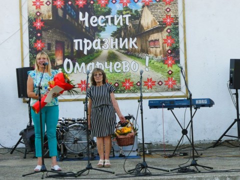 Село Омарчево отбеляза Илинден с пъстър събор, фолклор и обновена библиотека