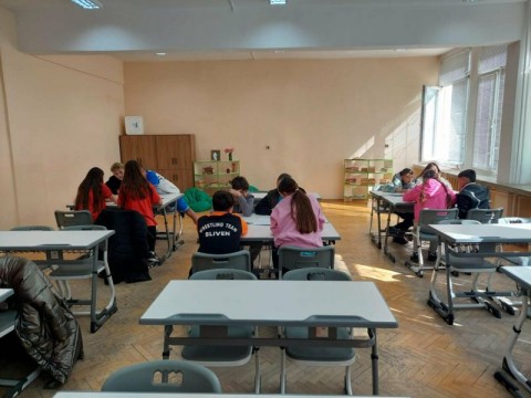 Състезание