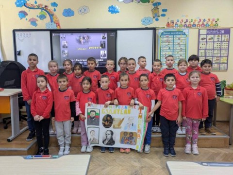 Инициатива