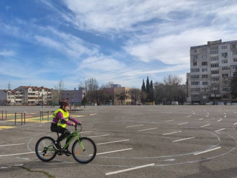 Състезание