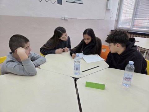 Състезание