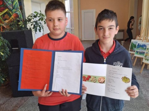 Проект
