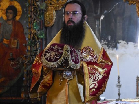 Празник на село Жеравна