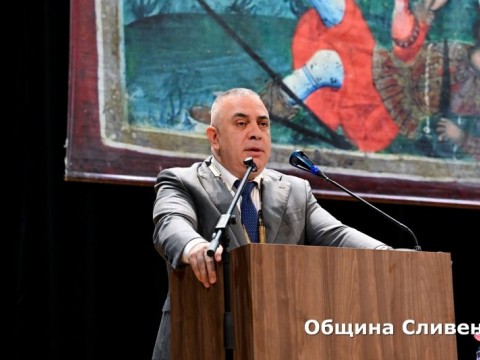 Sesiq_Dimitrovden