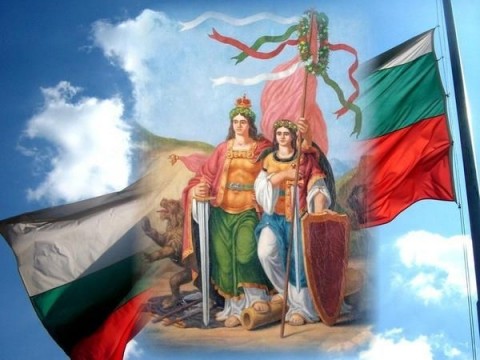 6 septemvry