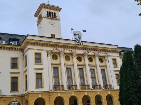 Сливен