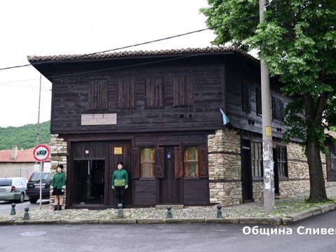 къша-музей Хаджи Димитър