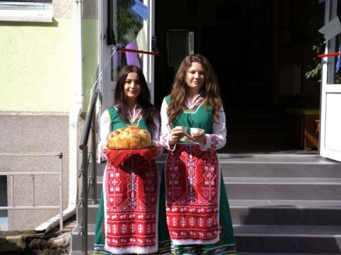 ПХГ Откриване на учебната година