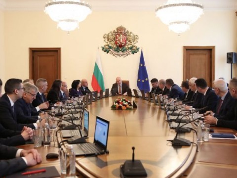 Правителството прие програма за упражняване правата върху държавни имоти