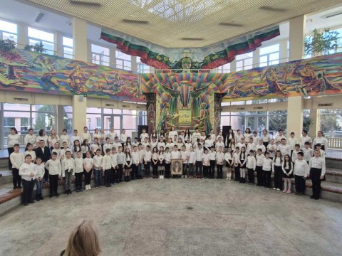 Инициатива