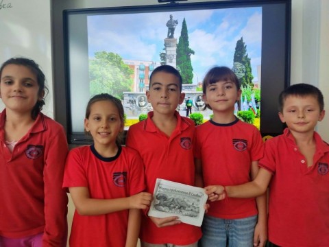 Инициатива