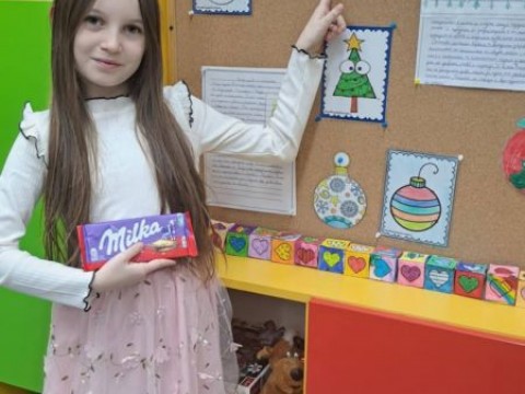 Инициатива