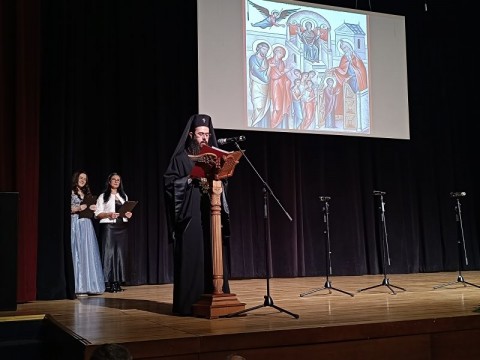 Благотворителен концерт 21 ноември 2025 г