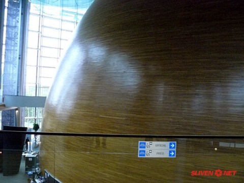 During a visit to Nicosia, President Metsola and EP political group leaders laid the groundwork for effective cooperation ahead of the Cyprus Presidency of the Council from 1 January 2026.  The Conference of Presidents – political group leaders as well as