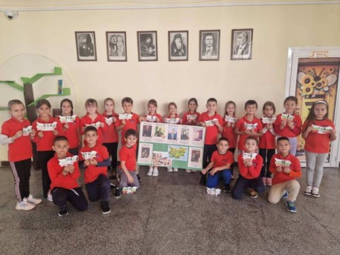 Инициатива