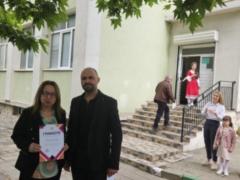 Наградени учители