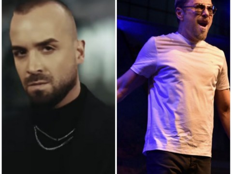 концерт 24 май