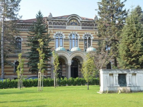 Решение на Св. Синод за низвержение на свещеник 