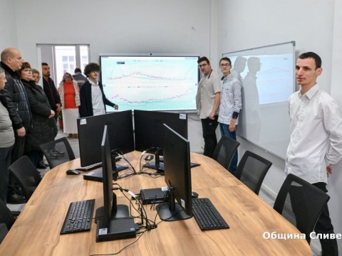 ПГЕЕ Мария Кюри