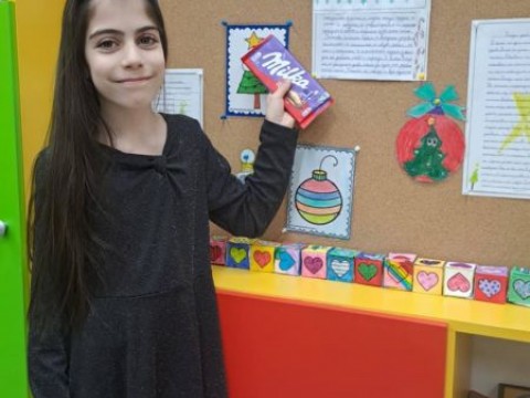 Инициатива