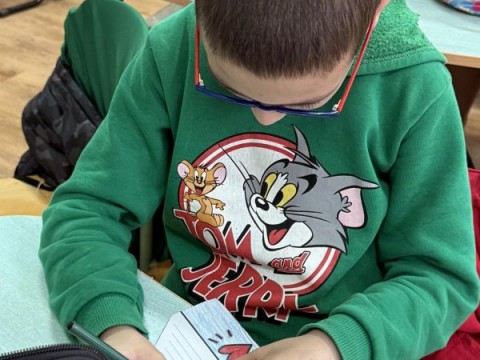 Картичка за 8 март