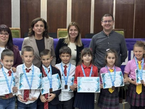 Поздравления