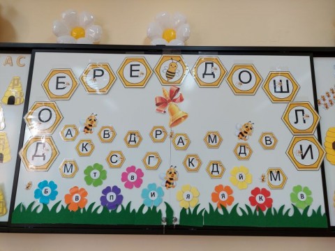 Тържество