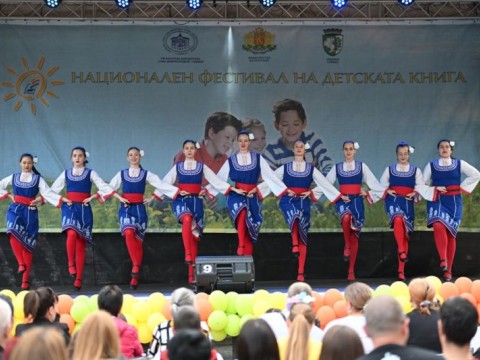 XXVIII Национален фестивал на детската книга