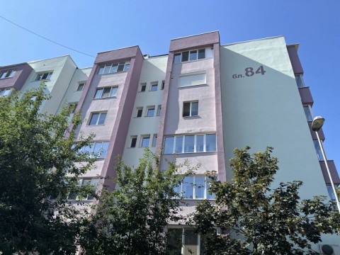 Sanirane