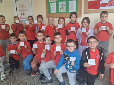 Честит празник