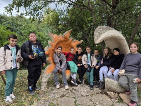 Екскурзия
