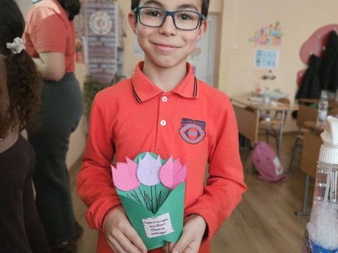 Честит празник