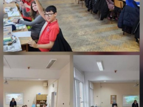 Открит урок