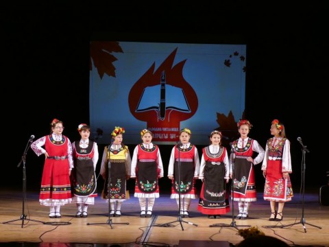 Вълнуваща Вечер на читалище „Напредък-2001“ озари Празника на Нова Загора