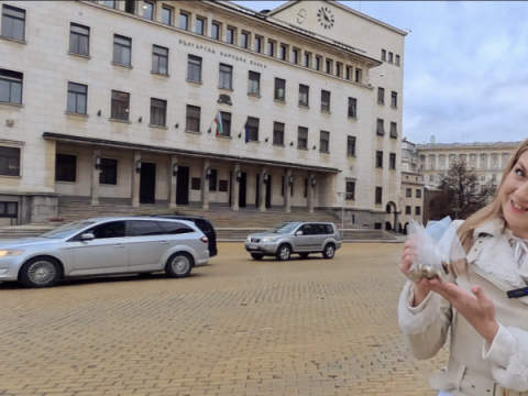 Габриела Руменова