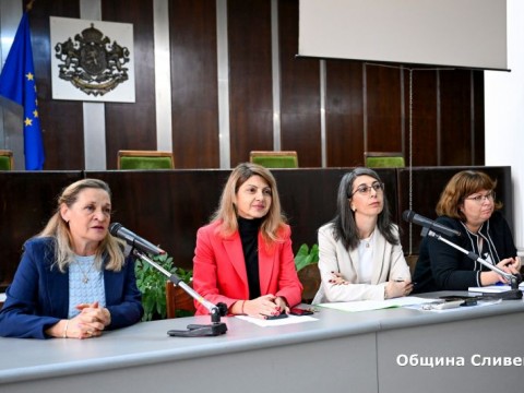 Subsidiq_chitalishta
