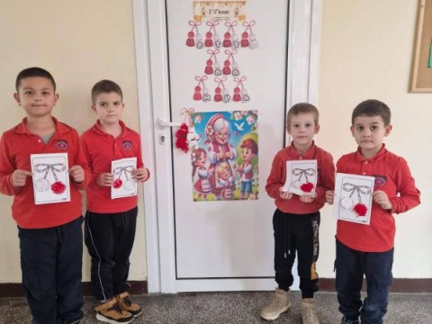 Честита Баба Марта