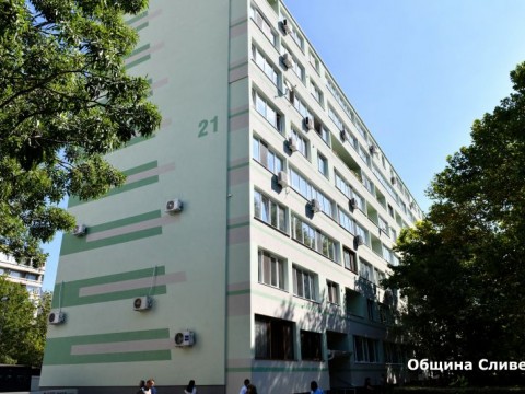 Sanirane_I etap