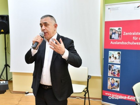Ceremoniq