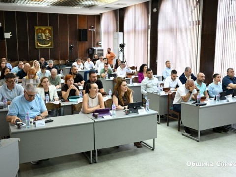 Izvunredna sesiq