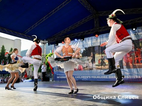 Festival