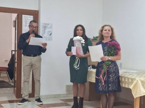 Поздравления