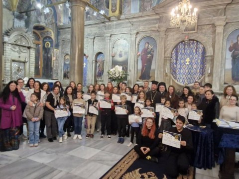 Национален конкурс 2025 г.