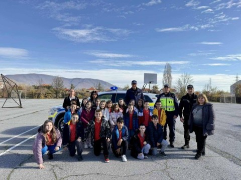 Демонстрация